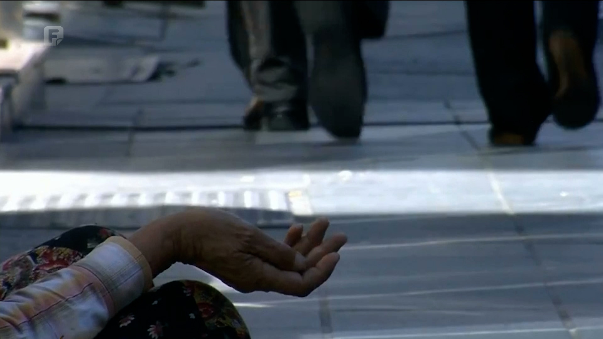 Prosjačenje bi lako moglo prijeći u višegeneracijski problem